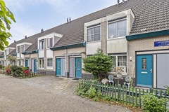 Nieuw in verkoop: P. Lieftinckstraat 23, 1067 VW Amsterdam