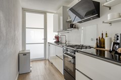 Onder bod: Kempenlaan 157, 1066 RB Amsterdam