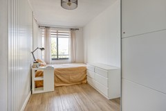 Onder bod: Kempenlaan 157, 1066 RB Amsterdam