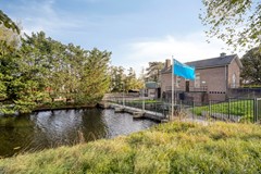 Nieuw in verkoop: P. Hans Frankfurthersingel 254, 1060 TR Amsterdam