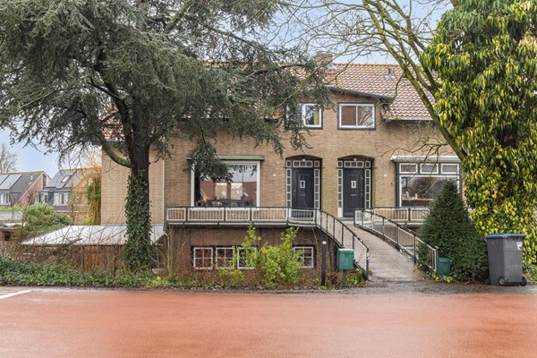 Medium property photo - Ringdijk 15, 1424 AW De Kwakel