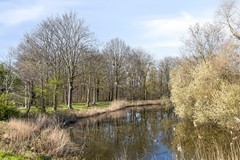 Nieuw in verkoop: Aalbersestraat 1B, 1067 GB Amsterdam