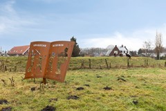 Nieuw in verkoop: Ringdijk 15, 1424 AW De Kwakel