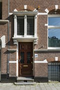 Sold subject to conditions: Willemsparkweg 69, 1071 GS Amsterdam