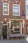 Verkocht onder voorbehoud: Wilhelminastraat 17-3, 1054 VT Amsterdam