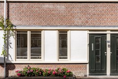 Onder bod: Davisstraat 50H, 1057 TL Amsterdam