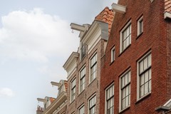 Nieuw in verkoop: Laurierstraat 11B, 1016 PG Amsterdam