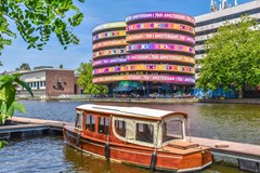 Nieuw in verkoop: Potgieterstraat 17-1, 1053 XP Amsterdam