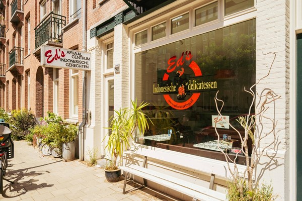 Medium property photo - Tilanusstraat 77-5, 1091 BG Amsterdam