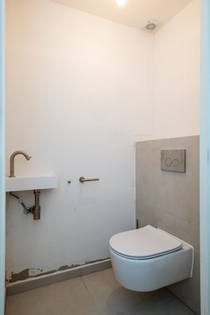 Medium property photo - Weteringschans 43D, 1017 RW Amsterdam
