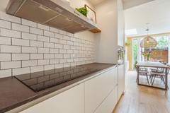 Nieuw in verkoop: Orteliusstraat 60H, 1057 BD Amsterdam