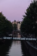 Nieuw in verkoop: Recht Boomssloot 47A, 1011 CT Amsterdam