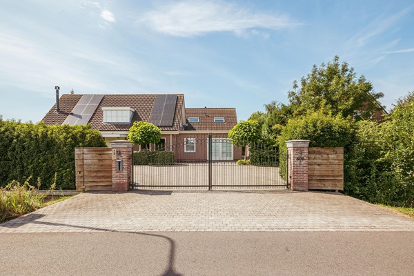 Medium property photo - Machineweg 302a, 1432 EV Aalsmeer