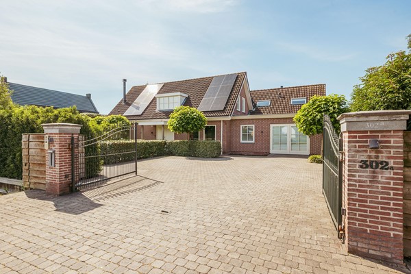 Medium property photo - Machineweg 302a, 1432 EV Aalsmeer