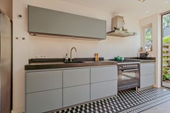 Under offer: Kijkduinstraat 87H, 1055 XT Amsterdam