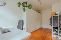 New for sale: Aalsmeerweg 100-2, 1059 AP Amsterdam