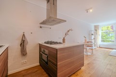 New for sale: Eerste Schinkelstraat 22-1, 1075 TZ Amsterdam
