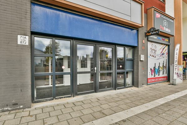 Medium property photo - Nieuweweg 87F, 2132 CM Hoofddorp