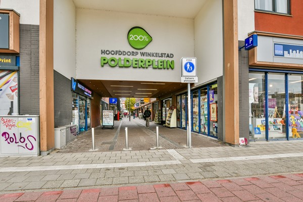 Medium property photo - Nieuweweg 87F, 2132 CM Hoofddorp