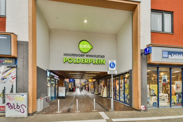 Medium property photo - Nieuweweg 71E, 2132 CM Hoofddorp