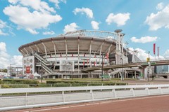 New for sale: Leusdenhof 70, 1108 CW Amsterdam