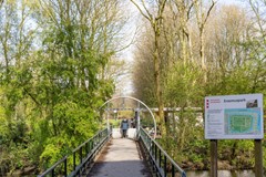 Nieuw in verhuur: Bos en Lommerweg 183-1, 1055 DT Amsterdam