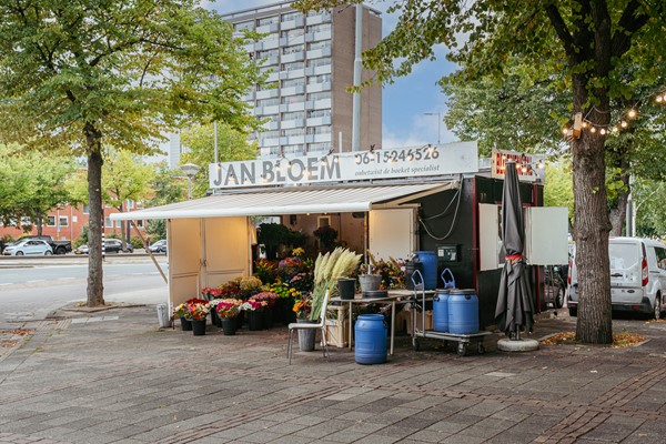 Medium property photo - Curaçaostraat 54-1, 1058 BX Amsterdam