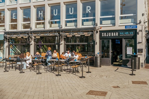 Medium property photo - Korte Leidsedwarsstraat 143D, 1017 PZ Amsterdam