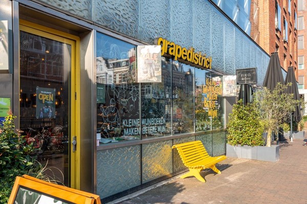 Medium property photo - Eerste Constantijn Huygensstraat 33-2, 1054 BR Amsterdam