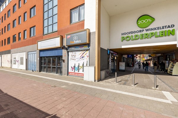 Medium property photo - Nieuweweg 83B, 2132 CM Hoofddorp