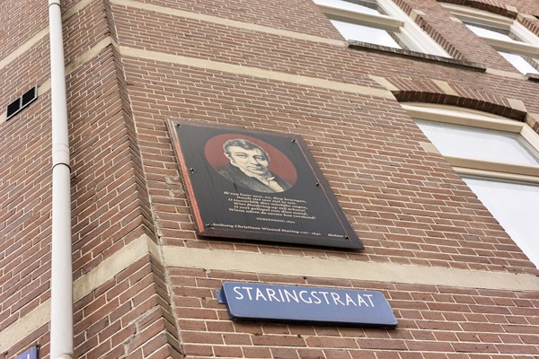 Medium property photo - Staringstraat 8-2, 1054 VP Amsterdam