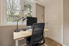 Verkocht: Orteliuskade 49H, 1057 AJ Amsterdam