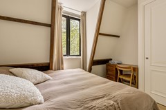 Koop: Roetersstraat, 1018 WC Amsterdam