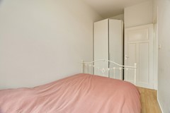 New for sale: Eerste Helmersstraat, 1054 DR Amsterdam