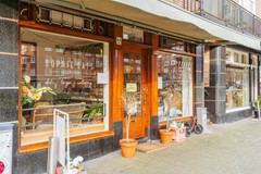Onder bod: Biesboschstraat 34-2, 1078 MT Amsterdam