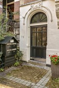 Prijsverlaging: Vondelstraat 29-1, 1054 GJ Amsterdam