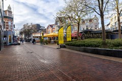 For sale: Bussumerstraat 44G, 1211 BL Hilversum