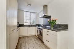 Verkocht onder voorbehoud: Paukenpad 95, 3822 DC Amersfoort