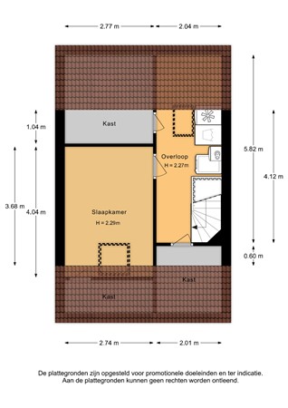 Trombonestraat 8, 3822 CH Amersfoort - 