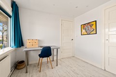 Nieuw in verkoop: Soesterweg 460, 3812 BL Amersfoort