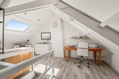 Nieuw in verkoop: Soesterweg 460, 3812 BL Amersfoort