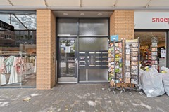 Nieuw in verkoop: Emiclaerhof 350, 3823 EV Amersfoort