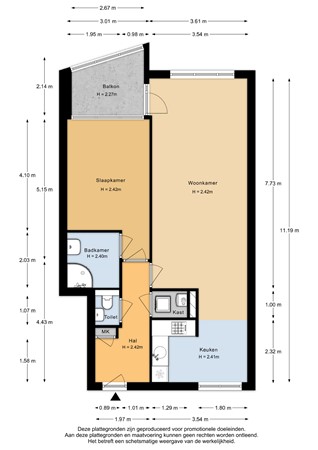 Paulus Borstraat 61, 3812 TV Amersfoort - 