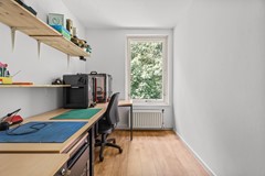 Verkocht: Arubalaan 62C, 3818 SM Amersfoort