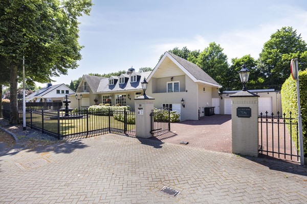 Medium property photo - Debussylaan 39, 5049 AB Tilburg