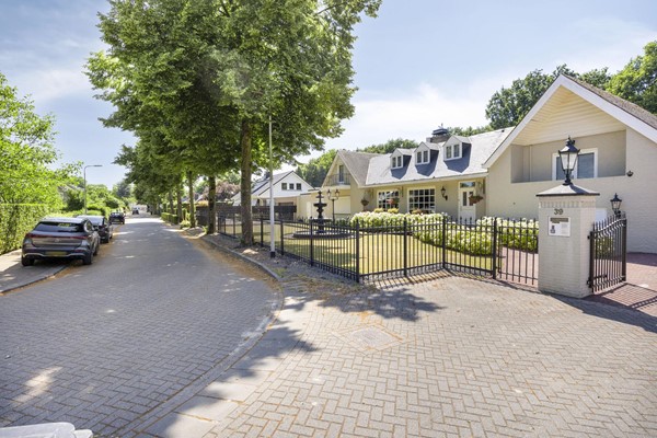 Medium property photo - Debussylaan 39, 5049 AB Tilburg