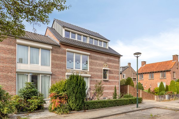 Medium property photo - Marijkestraat 1, 5051 NH Goirle