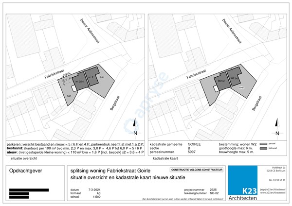 Floorplan - Fabriekstraat 2, 5051 HP Goirle