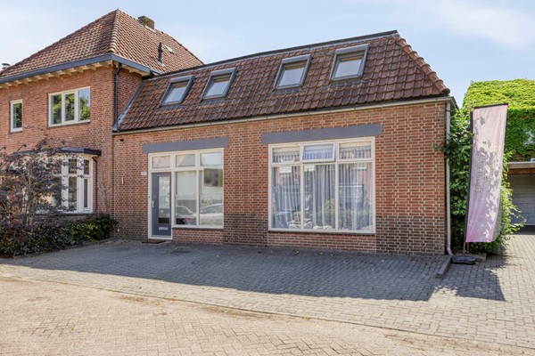 Property photo - Vogelstraat 15B, 4845PA Wagenberg