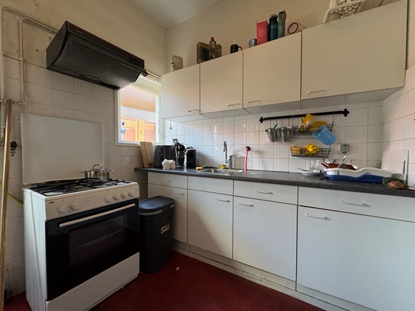 Medium property photo - Korenstraat 2A, 9712 LX Groningen
